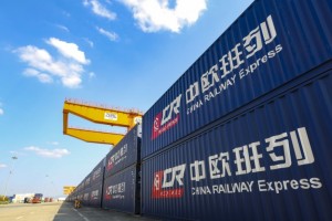 南京到欧洲铁路运输公司
